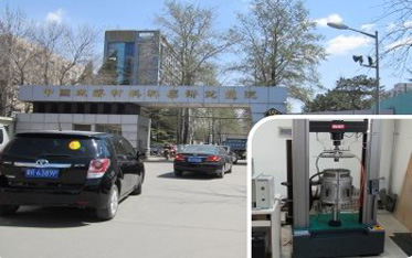 20190626091212_8437.jpg 20190626091212_8437.jpg